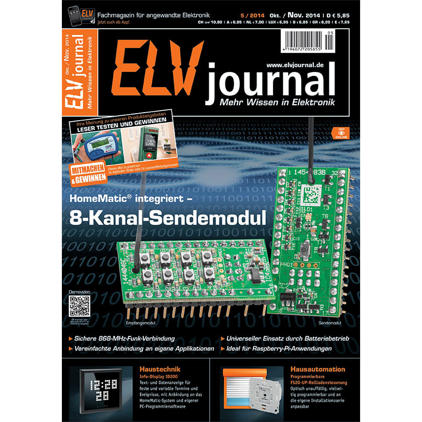 ELVjournal 5/2014